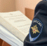 NA_SAYT.jpg - ОМВД Горшеченского района 
